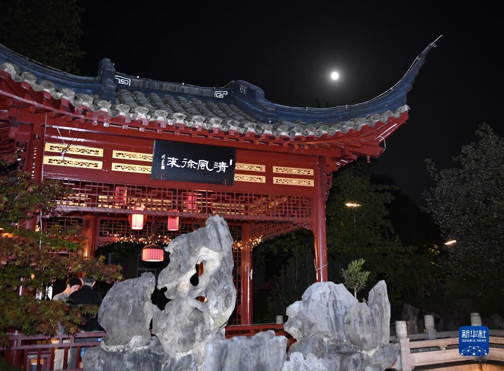 实亿国际下载地址